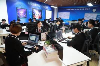 长沙新华荣获全国计算机信息高新技术考试站权威授权